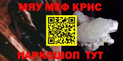гашик Кимры