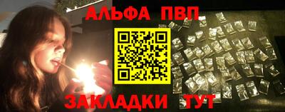 гашик Кимры
