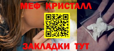 гашик Кимры