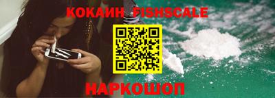 соль курить ск Кингисепп