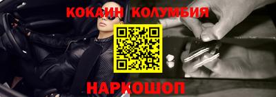 гашик Кимры