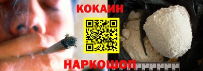 гашик Кимры