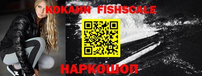 гашик Кимры