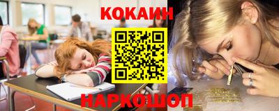 гашик Кимры