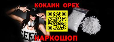 гашик Кимры