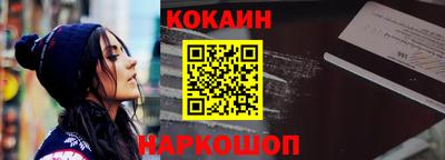дистиллят марихуана Кинель