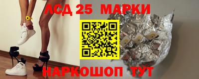 дистиллят марихуана Кинель