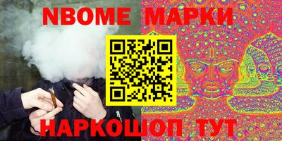 дистиллят марихуана Кинель