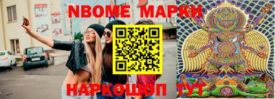 гашик Кимры