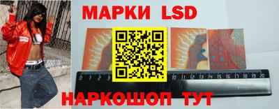 дистиллят марихуана Кинель