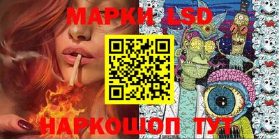 дистиллят марихуана Кинель