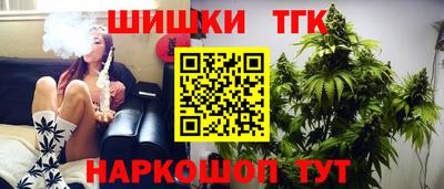 соль курить ск Кингисепп