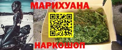 гашик Кимры