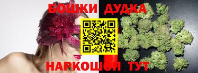соль курить ск Кингисепп