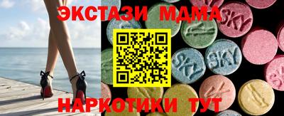 соль курить ск Кингисепп