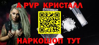 гашик Кимры
