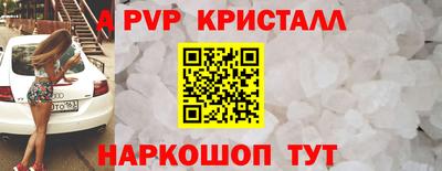 дистиллят марихуана Кинель