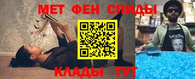 дистиллят марихуана Кинель