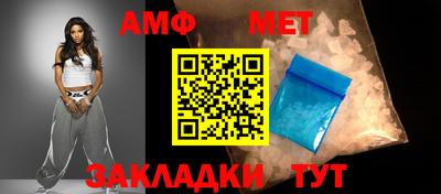 соль курить ск Кингисепп