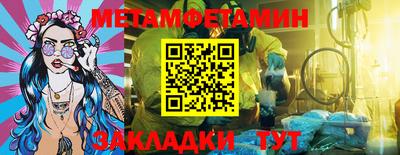 гашик Кимры