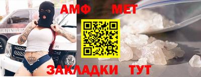 дистиллят марихуана Кинель