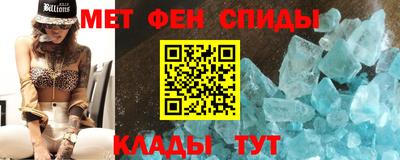дистиллят марихуана Кинель