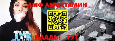 соль курить ск Кингисепп