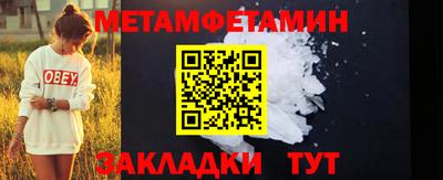 соль курить ск Кингисепп