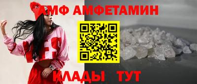 соль курить ск Кингисепп