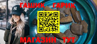 соль курить ск Кингисепп