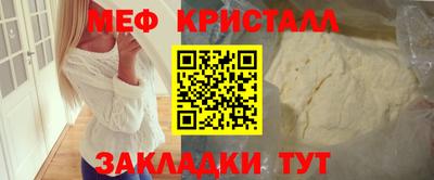 соль курить ск Кингисепп