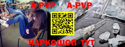 гашик Кимры
