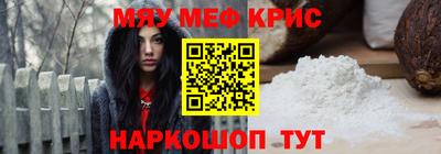 соль курить ск Кингисепп