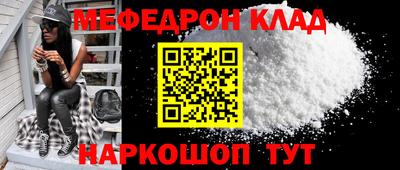 дистиллят марихуана Кинель