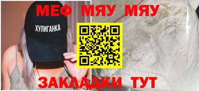 гашик Кимры