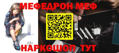 соль курить ск Кингисепп